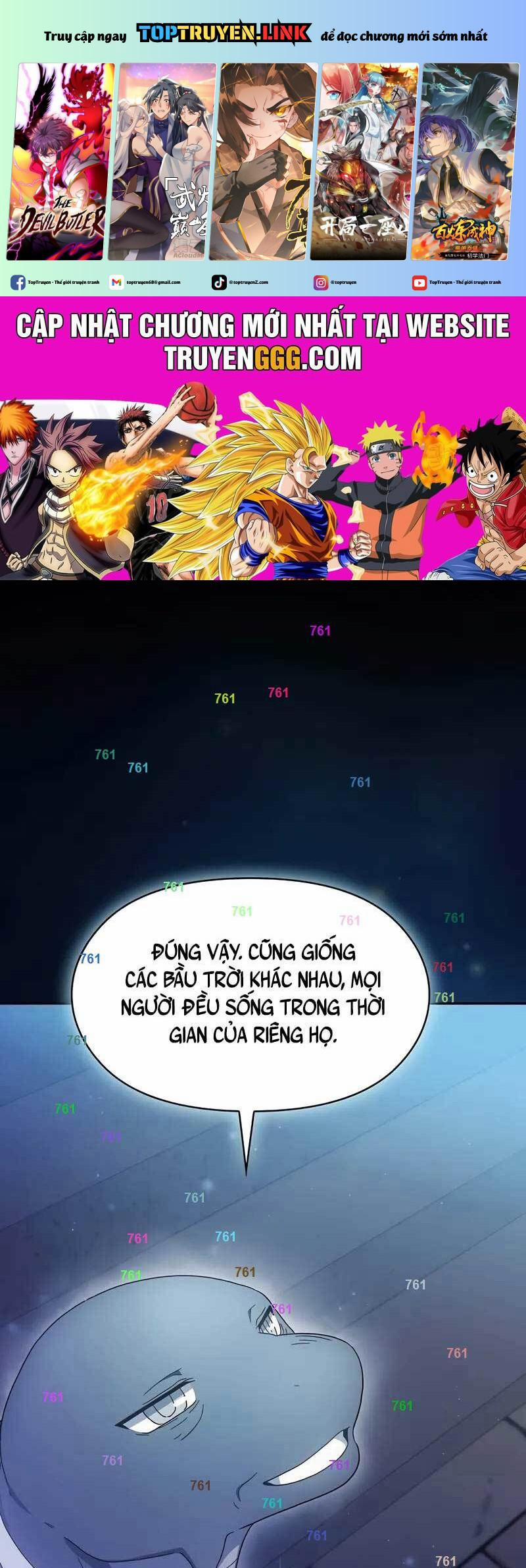 Nền Văn Minh Nebula 57 trang 0