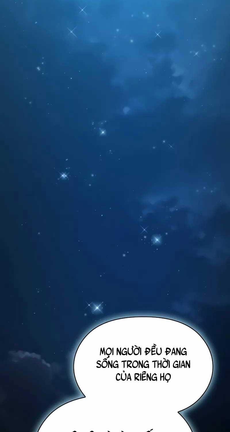 Nền Văn Minh Nebula 57 trang 6