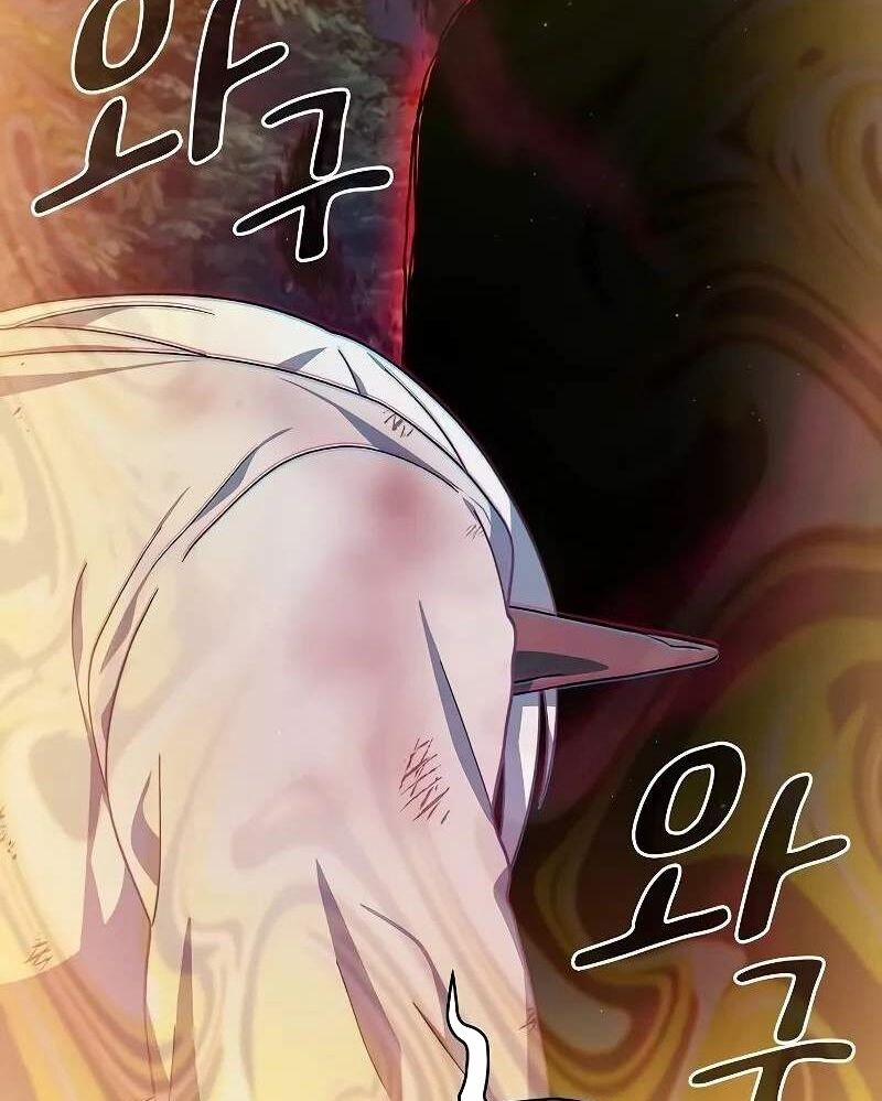 Nền Văn Minh Nebula 58 trang 161