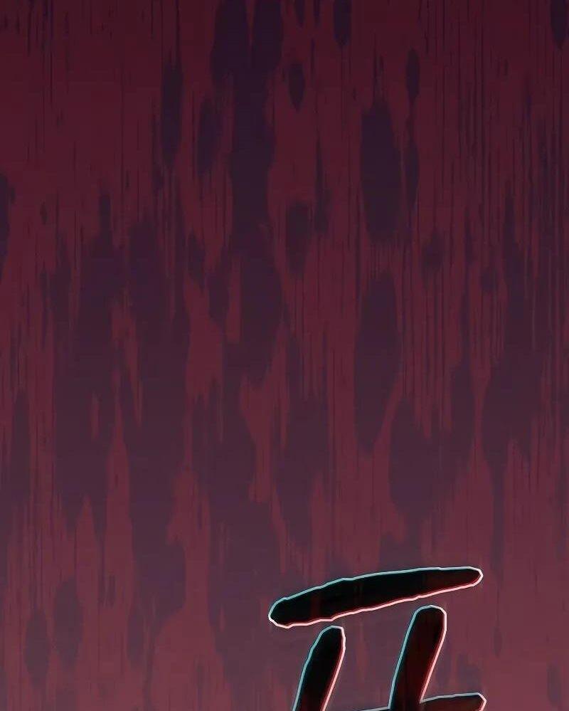 Nền Văn Minh Nebula 58 trang 184