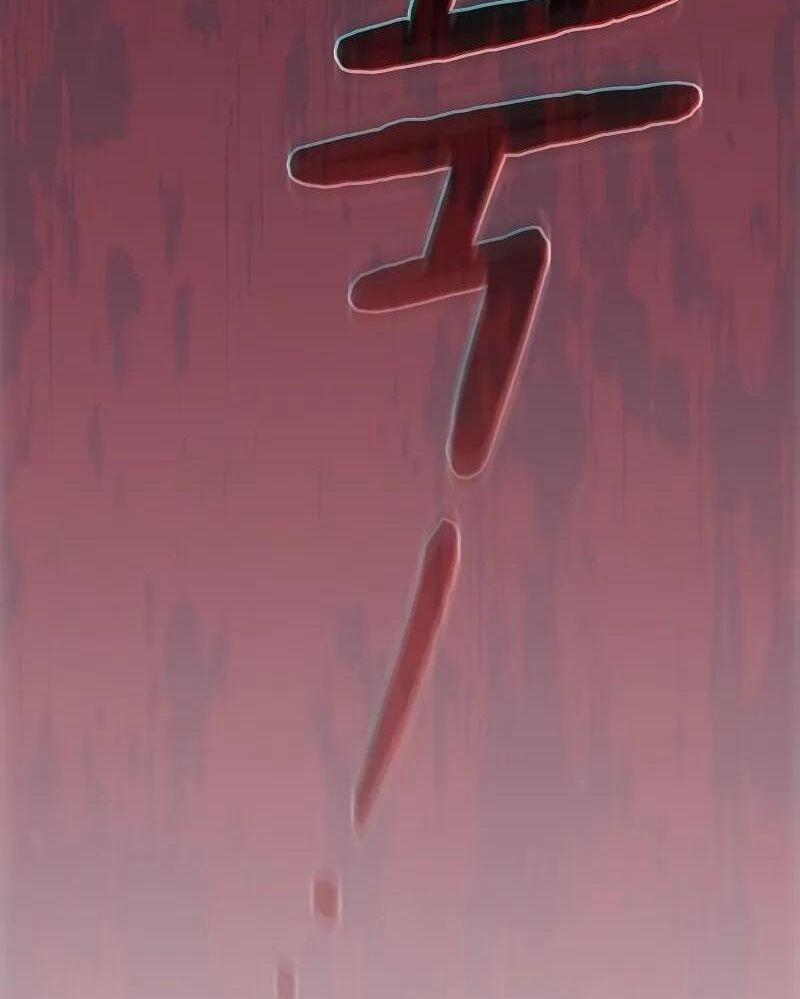 Nền Văn Minh Nebula 58 trang 185