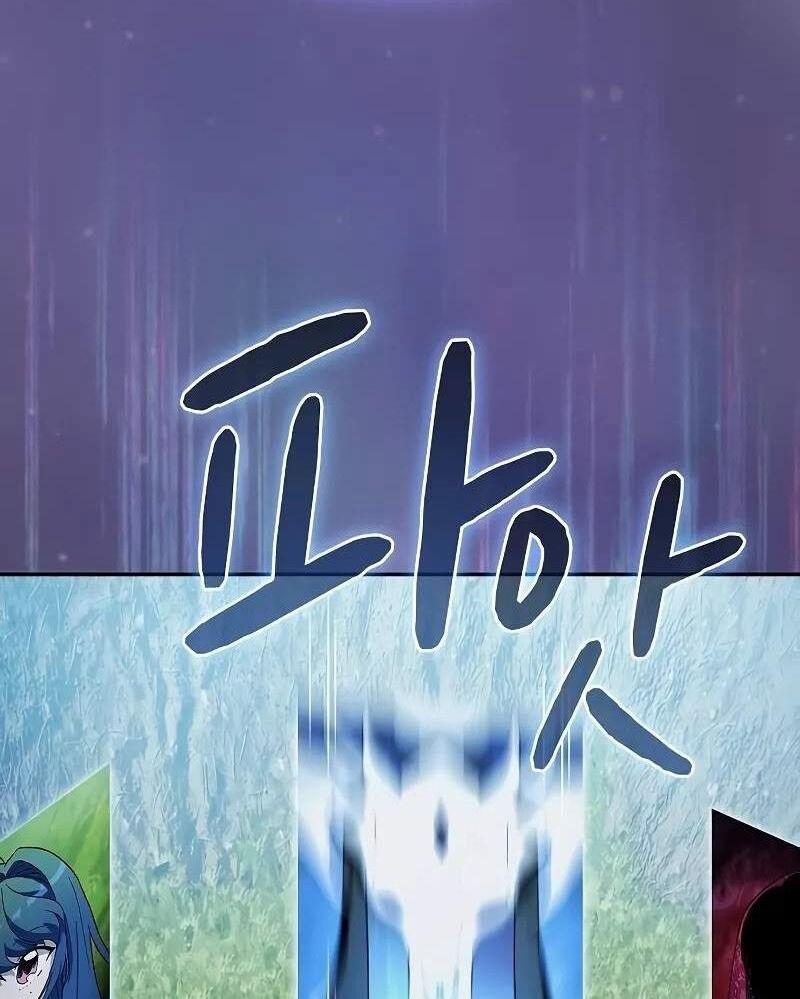 Nền Văn Minh Nebula 58 trang 21