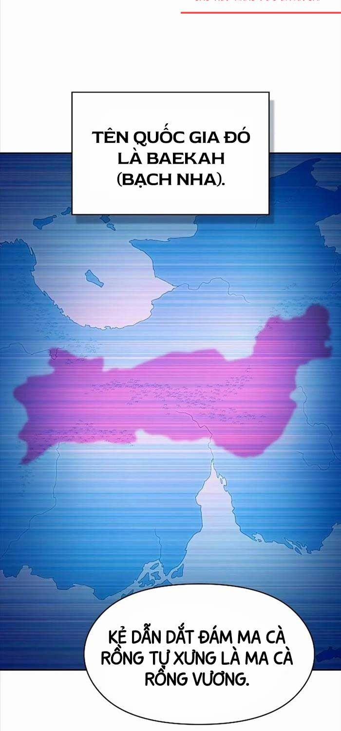 Nền Văn Minh Nebula 59 trang 12