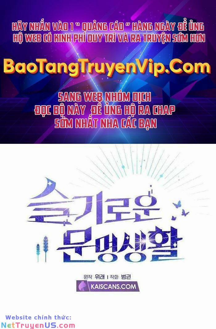 Nền Văn Minh Nebula 6 trang 0