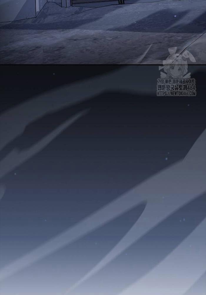 Nền Văn Minh Nebula 61 trang 24