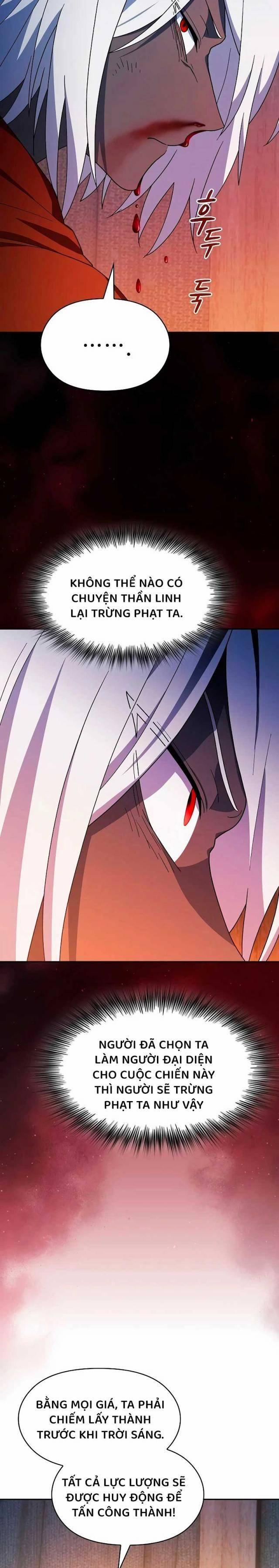 Nền Văn Minh Nebula 63 trang 26