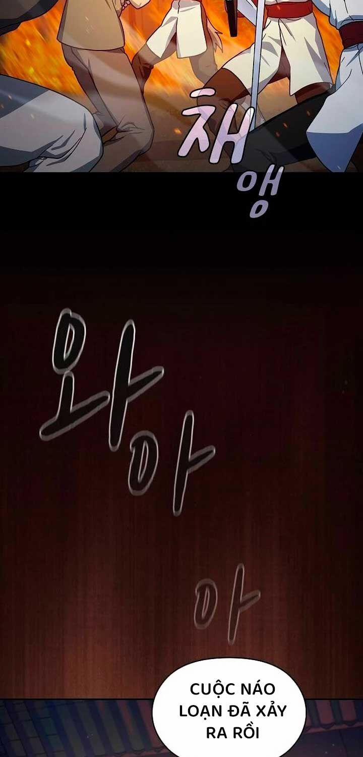 Nền Văn Minh Nebula 64 trang 3