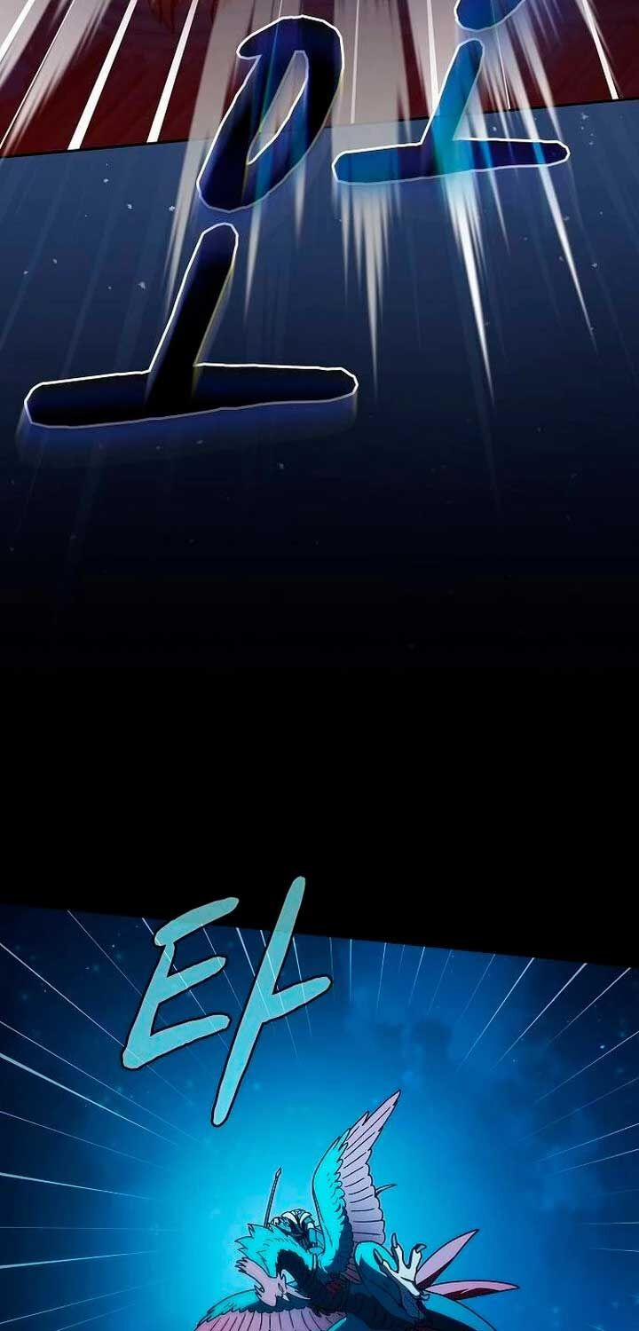 Nền Văn Minh Nebula 64 trang 36