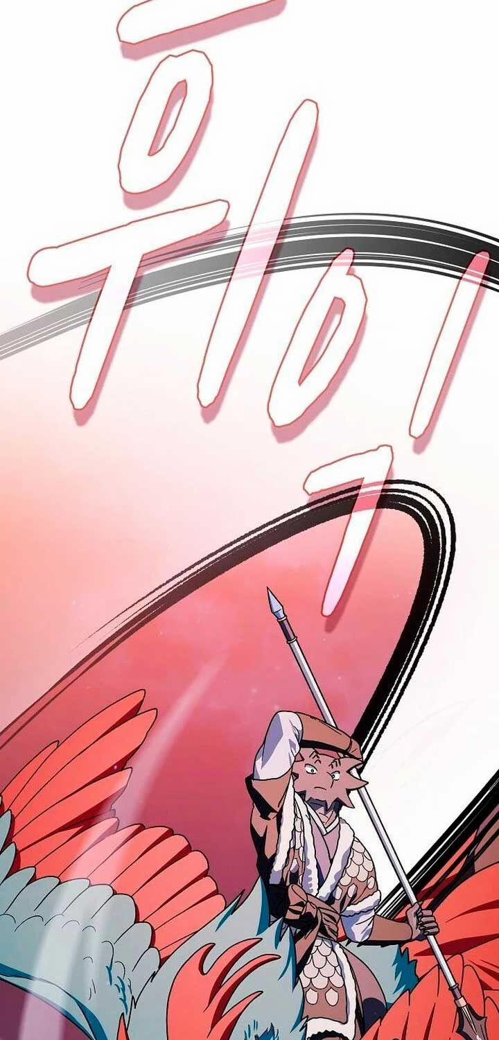 Nền Văn Minh Nebula 64 trang 43