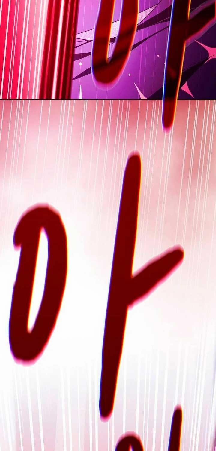 Nền Văn Minh Nebula 64 trang 97