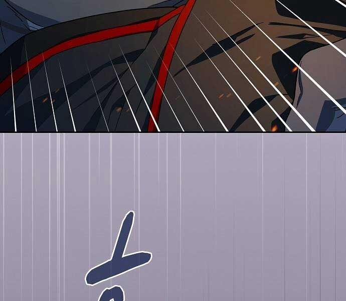 Nền Văn Minh Nebula 65 trang 120