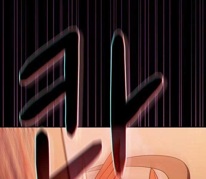 Nền Văn Minh Nebula 65 trang 160