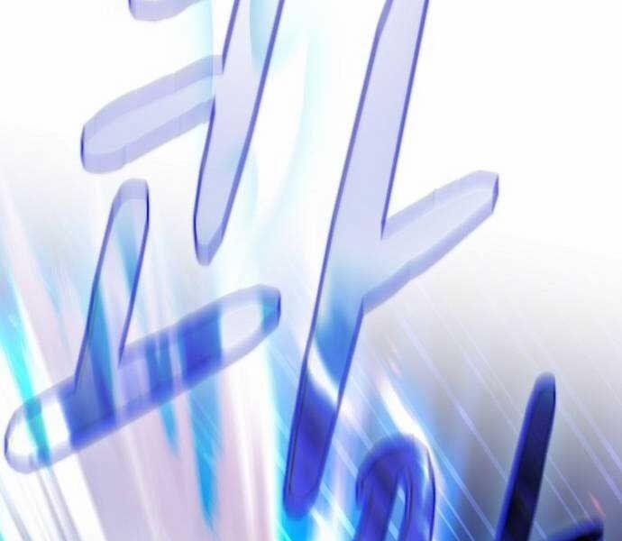 Nền Văn Minh Nebula 65 trang 264