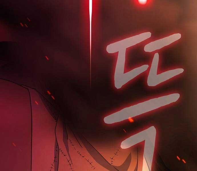 Nền Văn Minh Nebula 65 trang 275