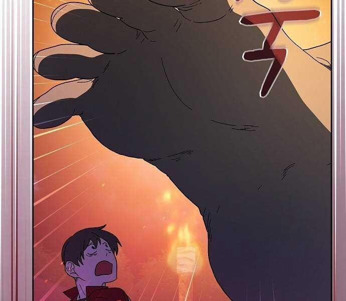 Nền Văn Minh Nebula 65 trang 28