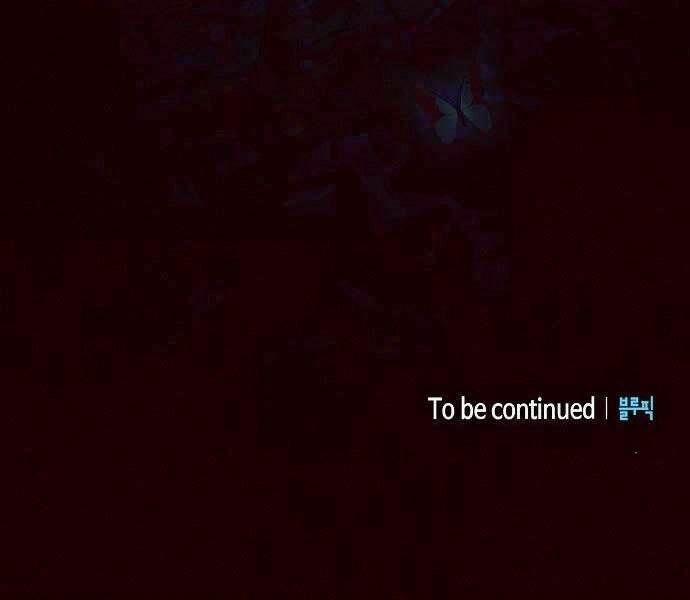 Nền Văn Minh Nebula 65 trang 310