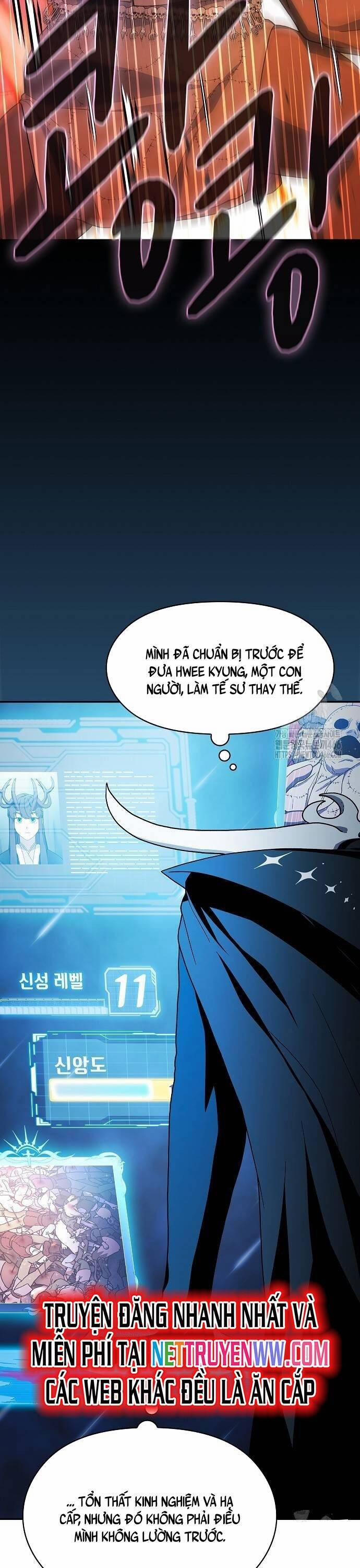 Nền Văn Minh Nebula 66 trang 6