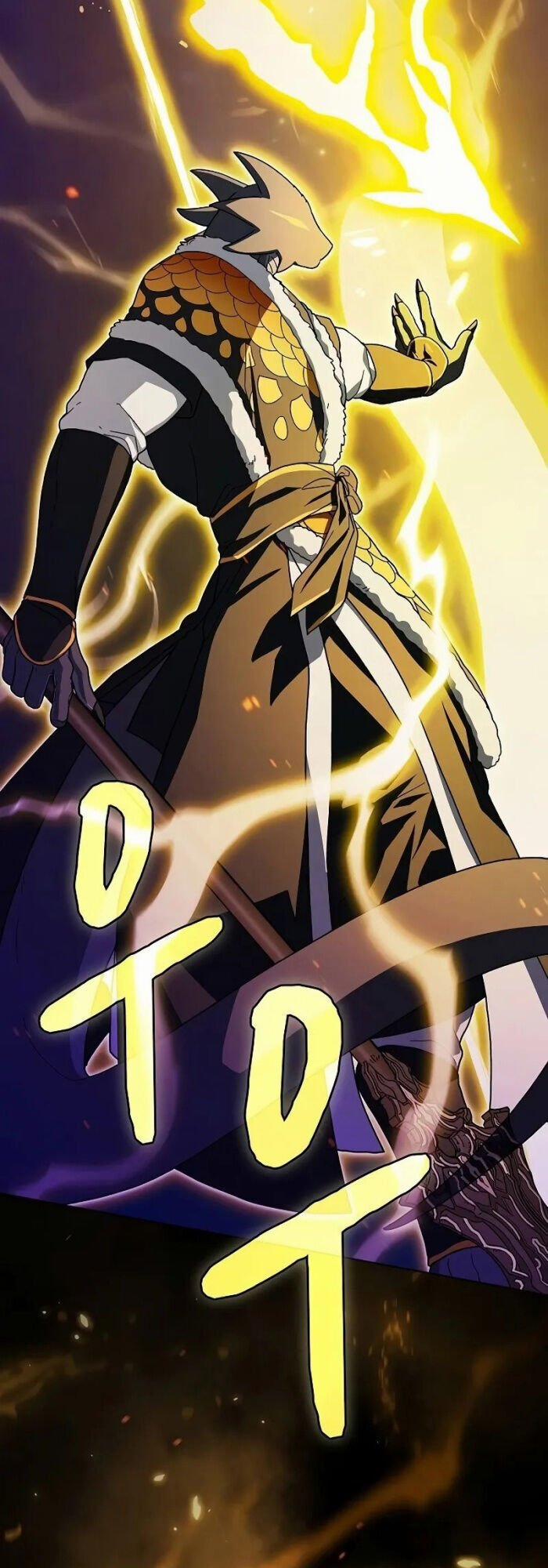 Nền Văn Minh Nebula 67 trang 12