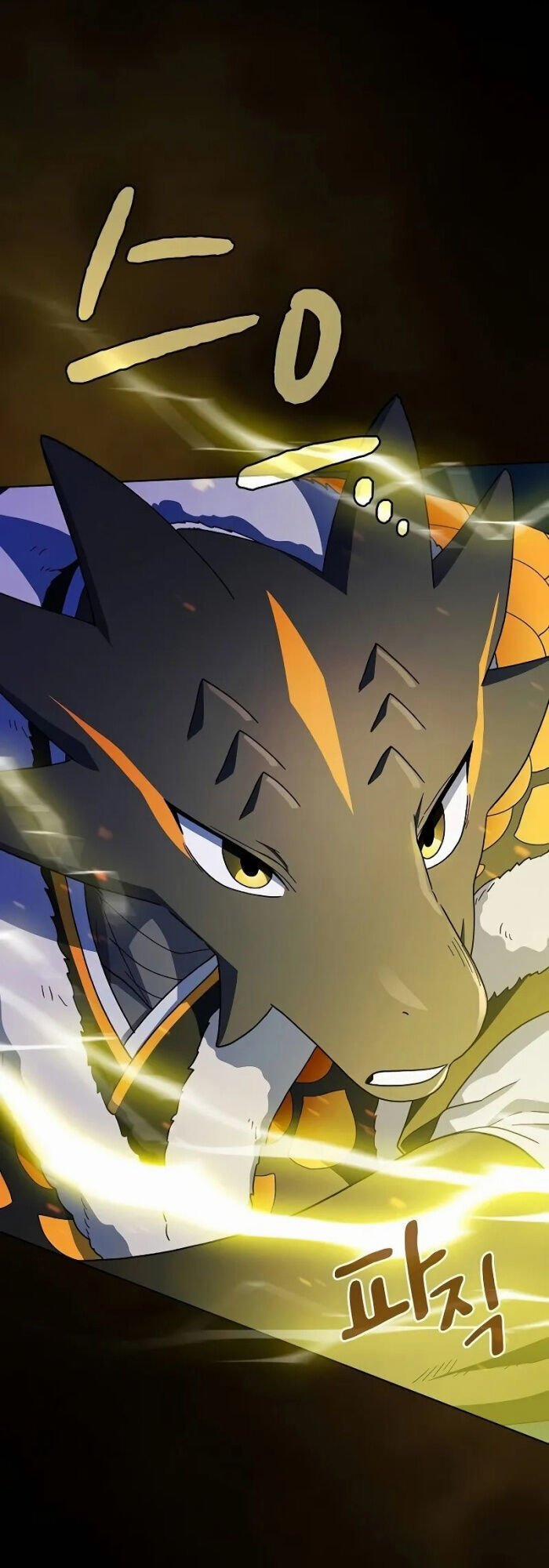 Nền Văn Minh Nebula 67 trang 26