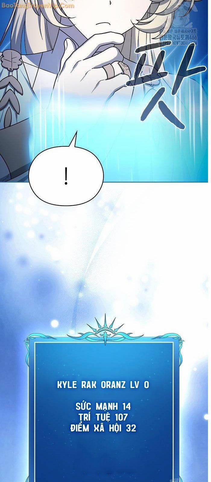 Nền Văn Minh Nebula 69 trang 14