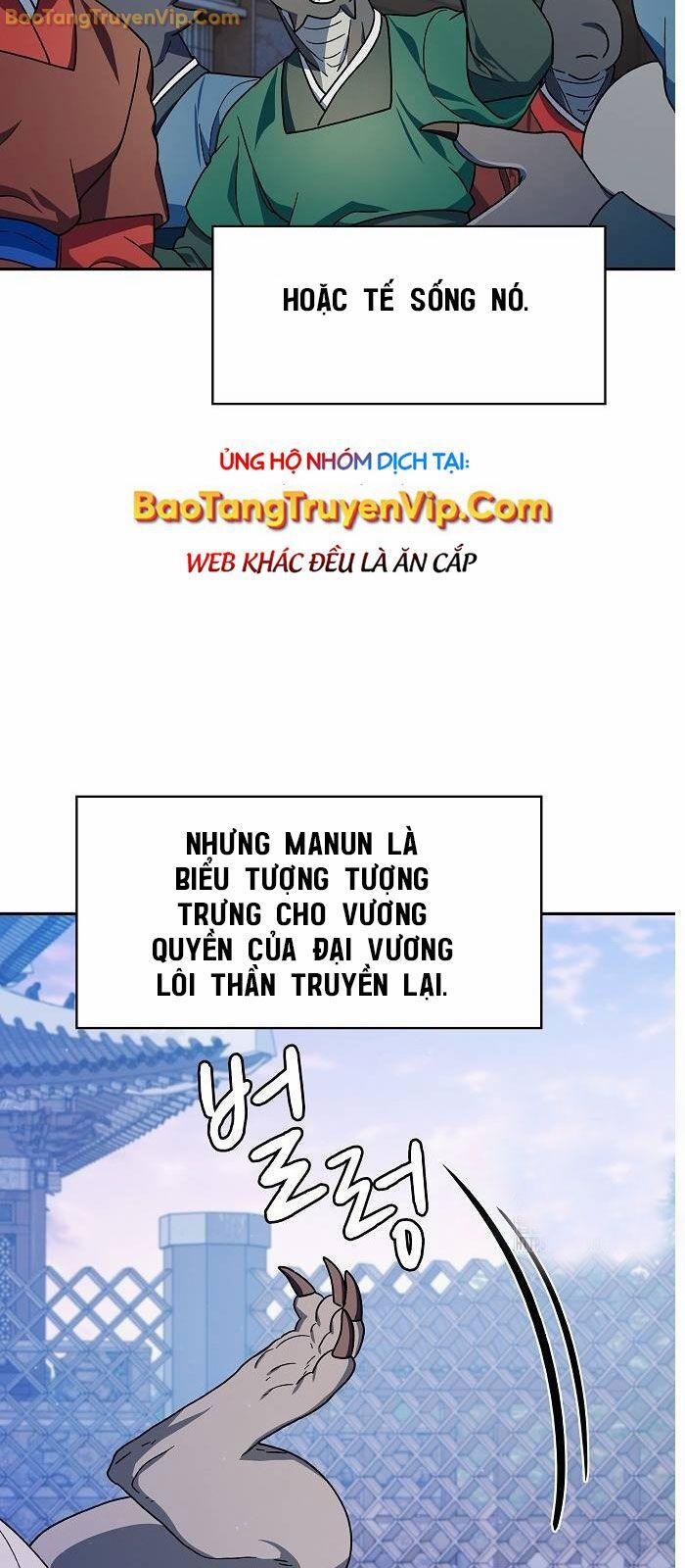 Nền Văn Minh Nebula 69 trang 73