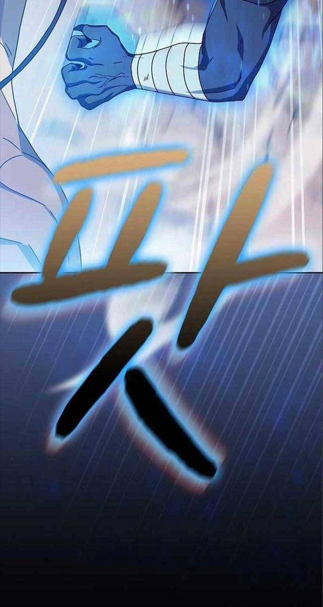 Nền Văn Minh Nebula 7 trang 46