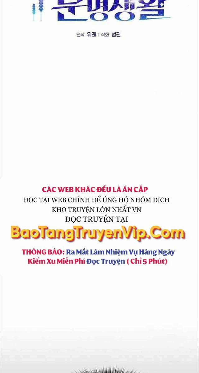 Nền Văn Minh Nebula 7 trang 6