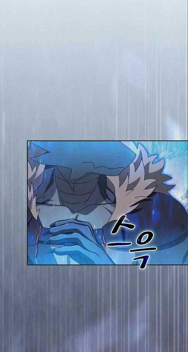 Nền Văn Minh Nebula 7 trang 71