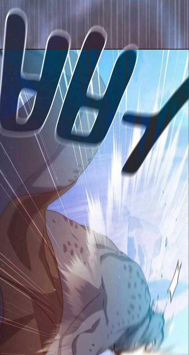 Nền Văn Minh Nebula 7 trang 72