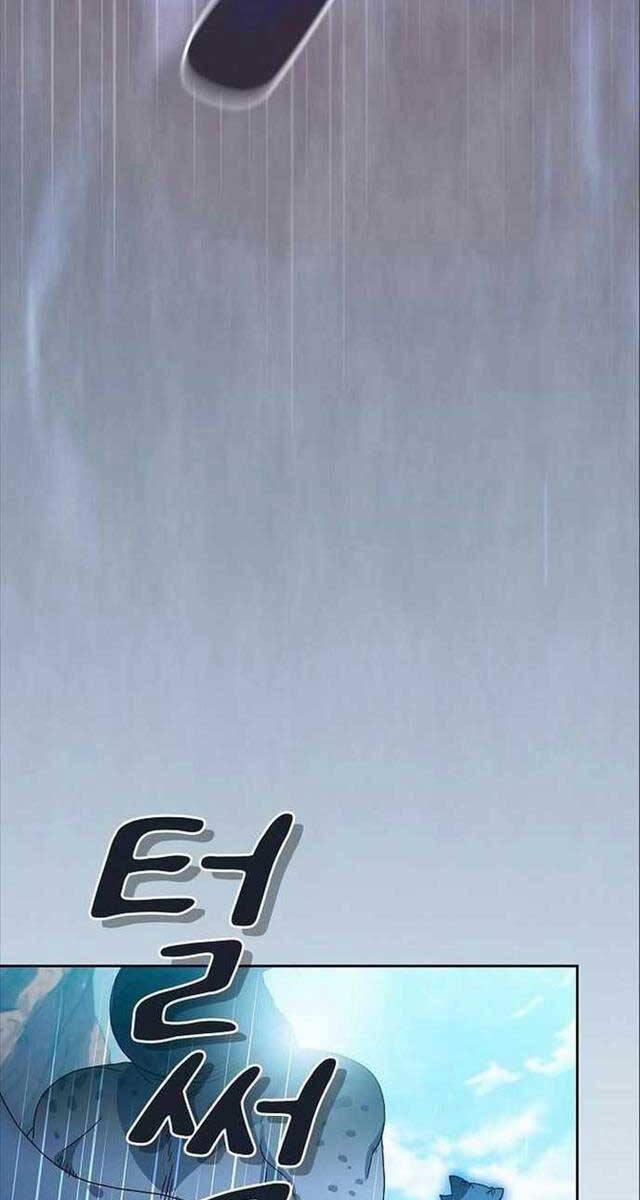 Nền Văn Minh Nebula 7 trang 74