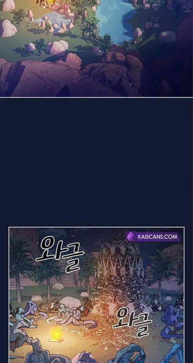 Nền Văn Minh Nebula 7 trang 86