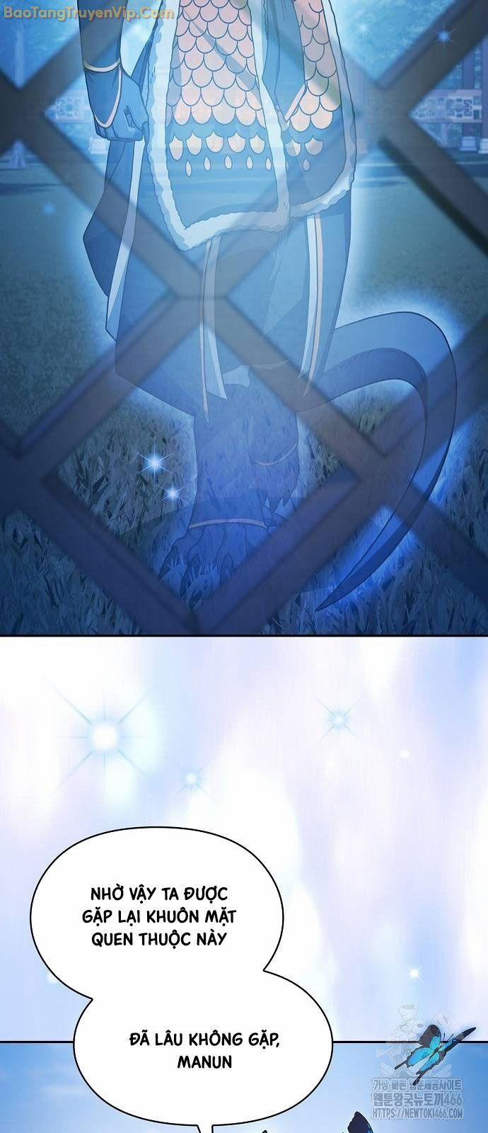 Nền Văn Minh Nebula 70 trang 11