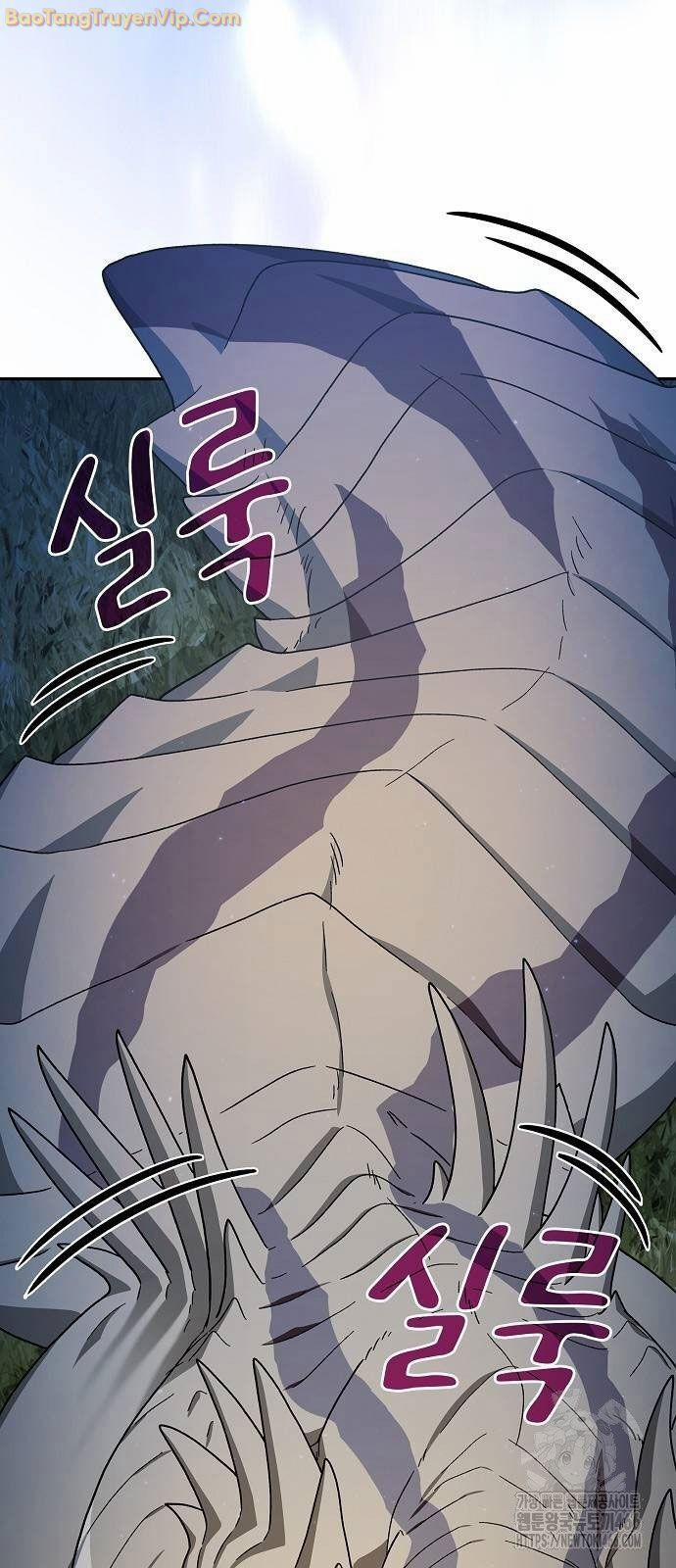 Nền Văn Minh Nebula 70 trang 13