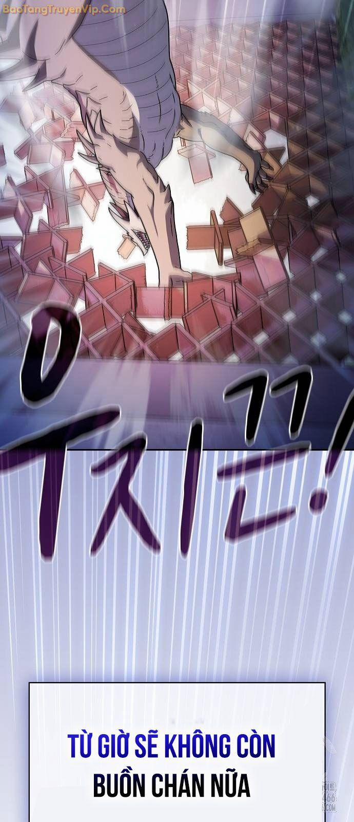 Nền Văn Minh Nebula 70 trang 16