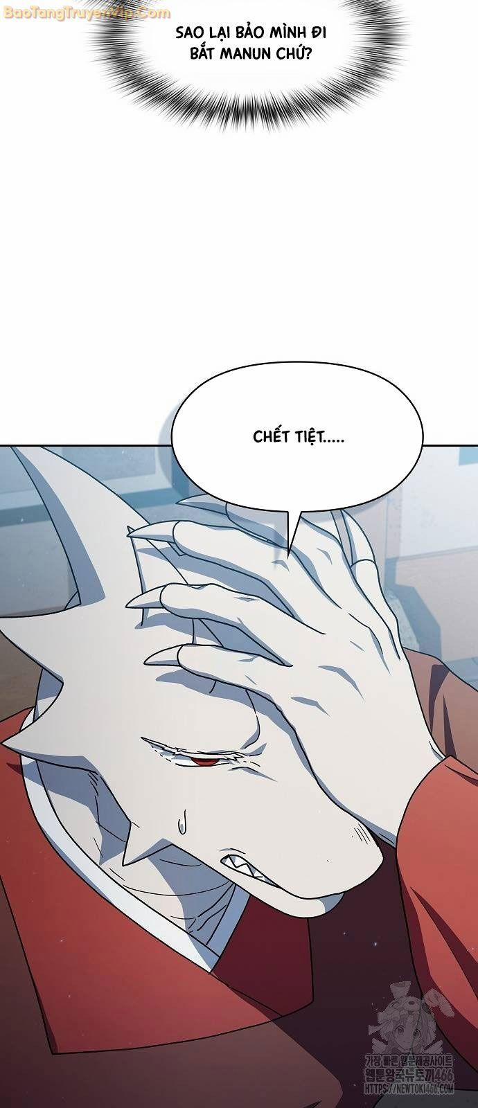 Nền Văn Minh Nebula 70 trang 26