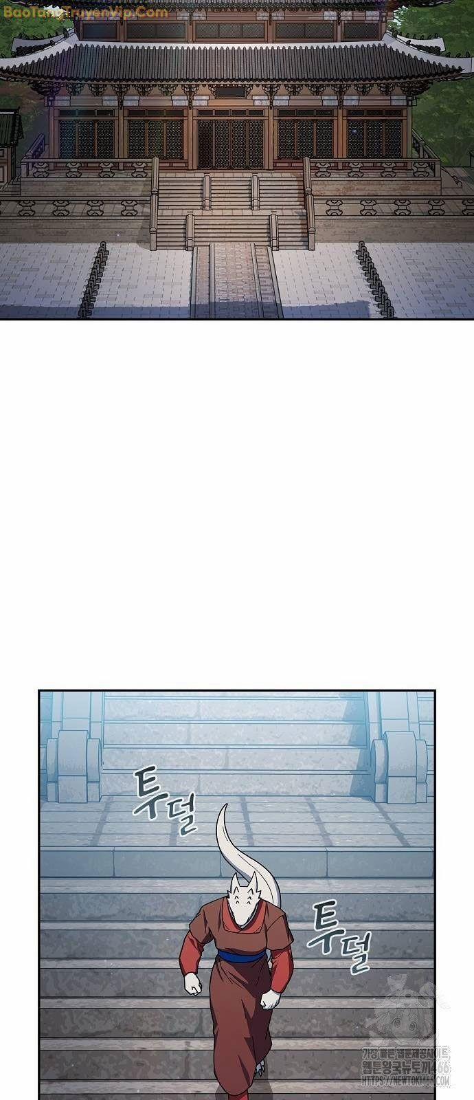 Nền Văn Minh Nebula 70 trang 29