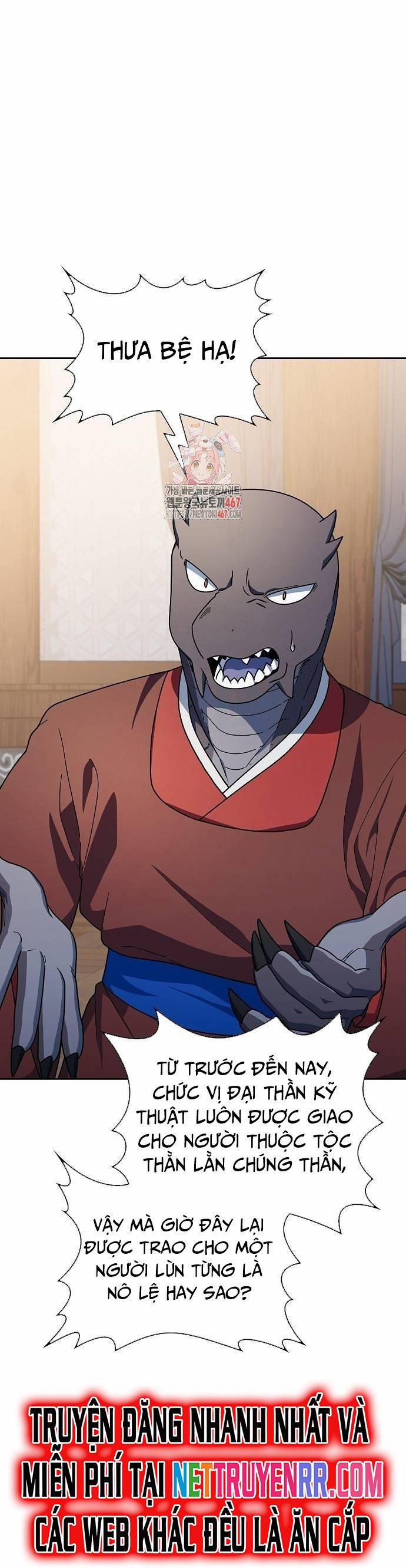 Nền Văn Minh Nebula 74 trang 1