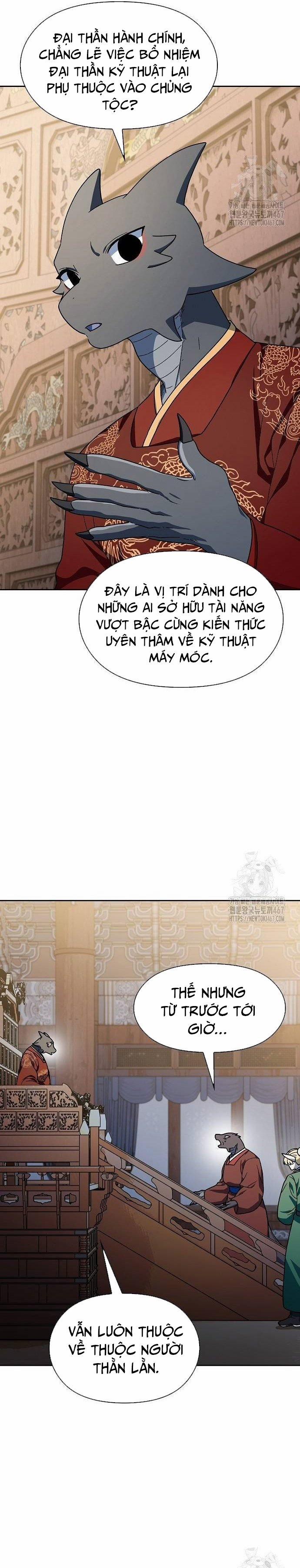 Nền Văn Minh Nebula 74 trang 2