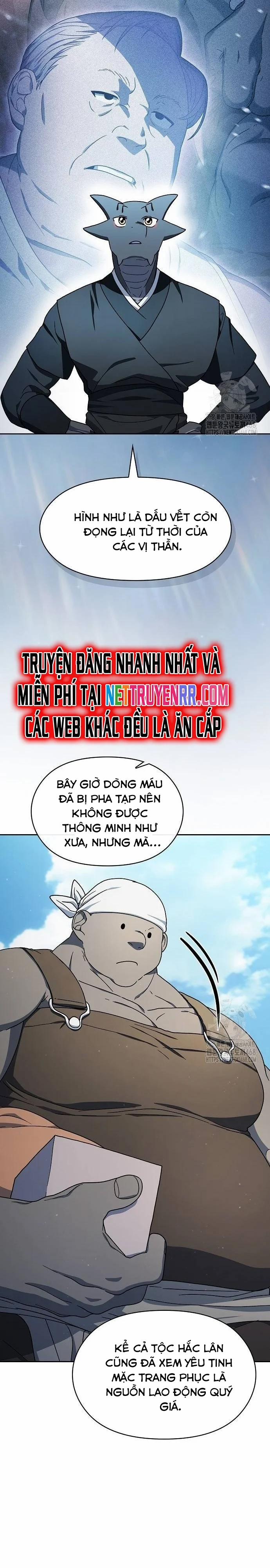 Nền Văn Minh Nebula 75 trang 4