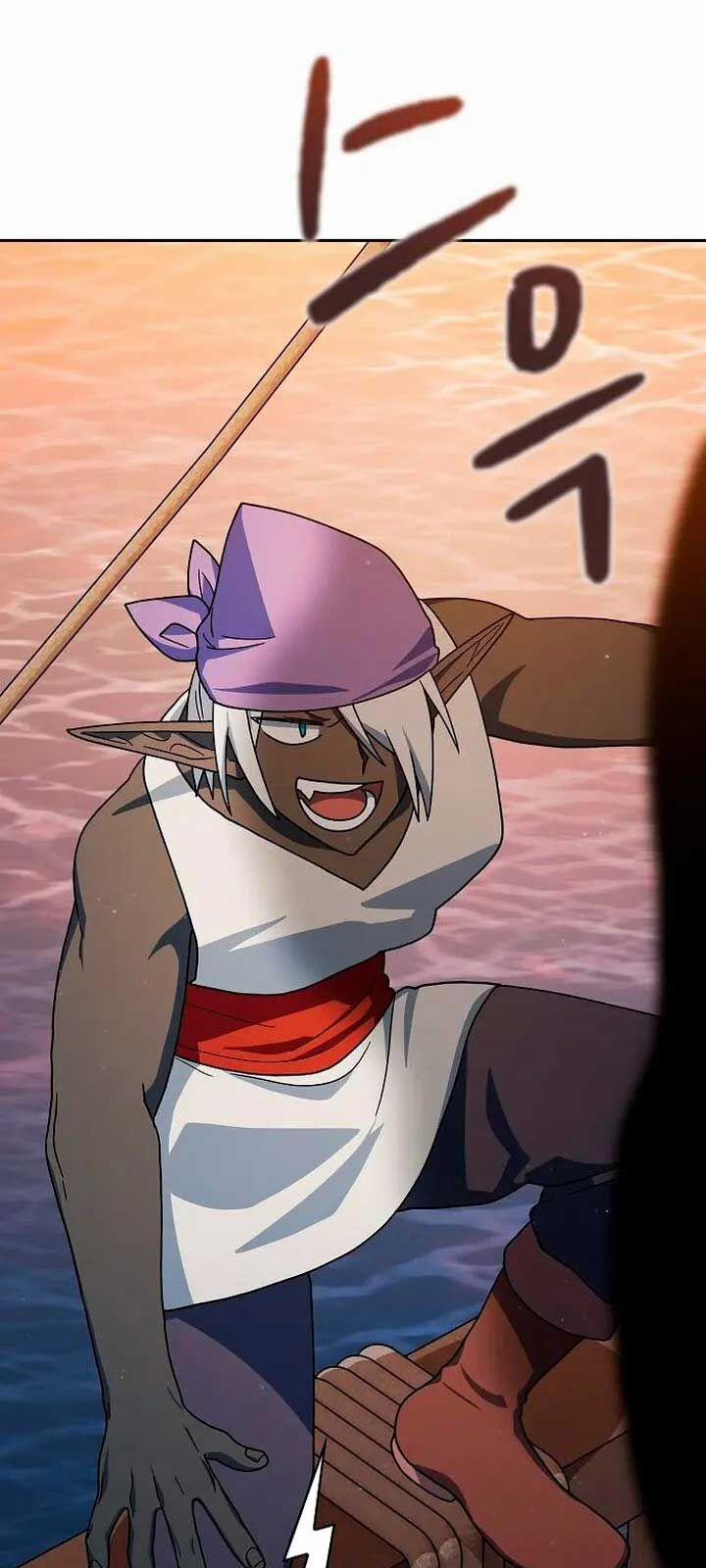 Nền Văn Minh Nebula 78 trang 27