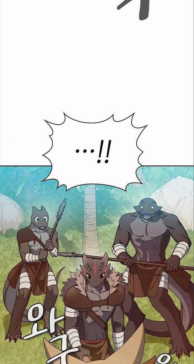 Nền Văn Minh Nebula 8 trang 17