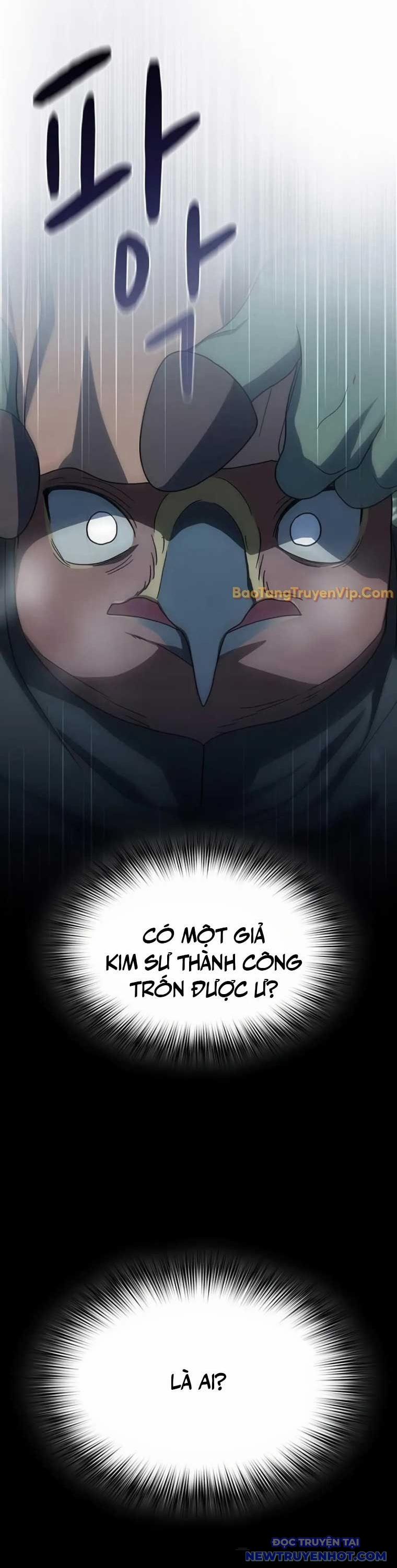 Nền Văn Minh Nebula 83 trang 19