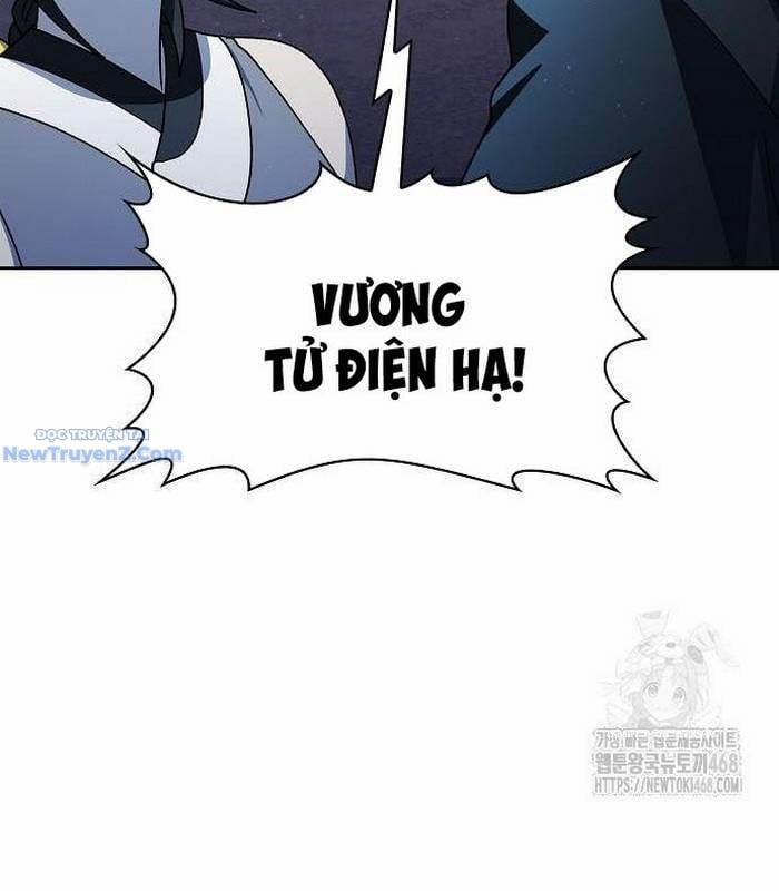 Nền Văn Minh Nebula 85 trang 33