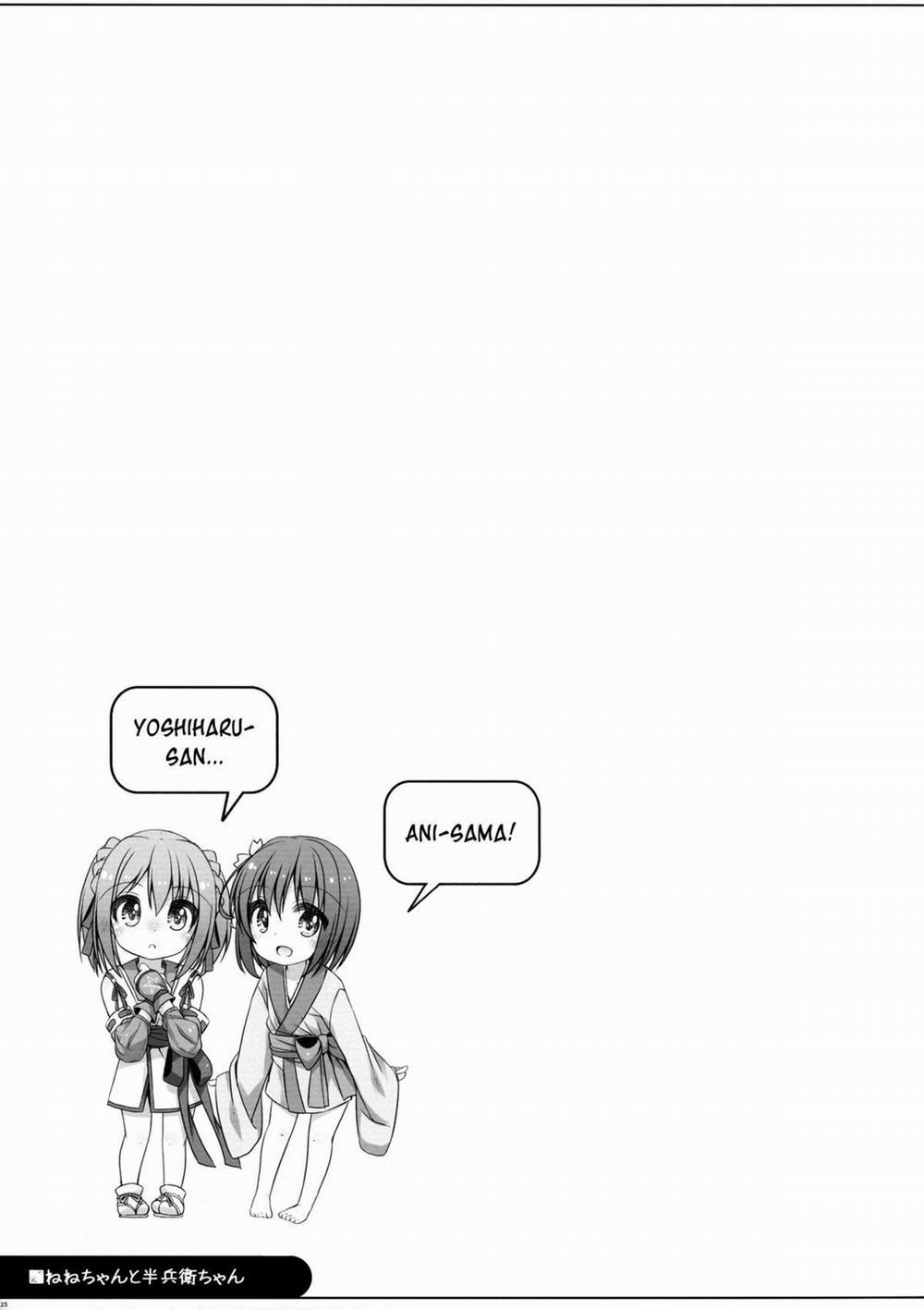 Nene-chan to Hanbei-chan (Oda Nobuna no Yabou) Oneshot trang 24