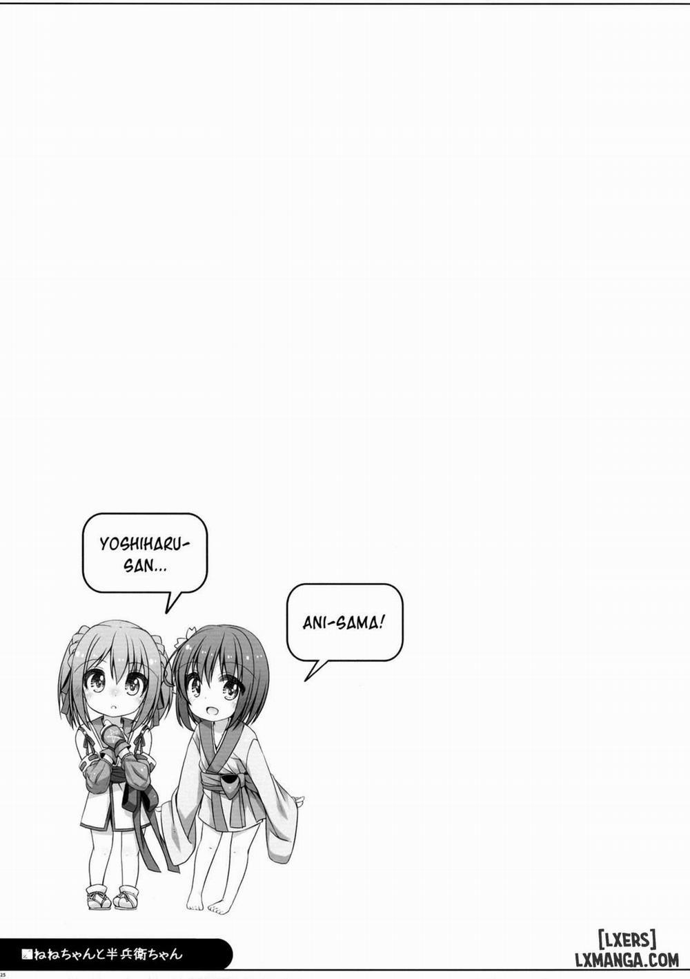 Nene-chan to Hanbei-chan Oneshot trang 24