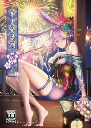 Đọc truyện tranh Nenjuu Hatsujouki no Sakura-san