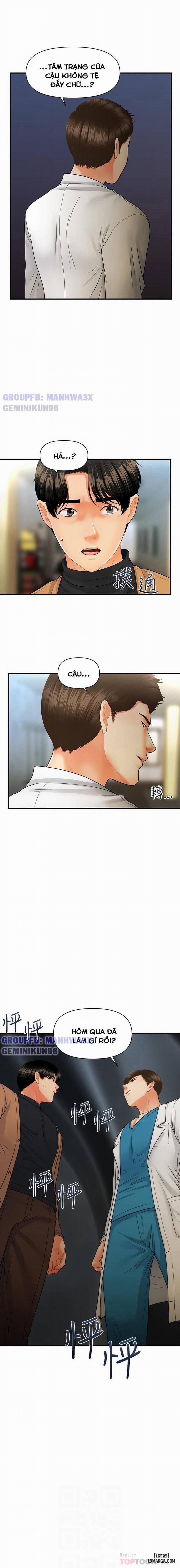 Nét đẹp hoàn hảo 74 trang 0