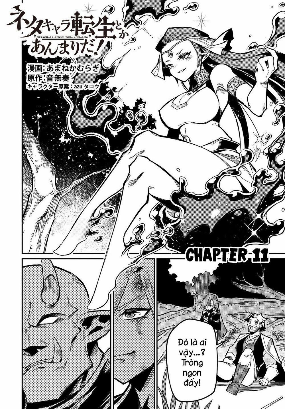 Neta Chara Tensei Toka Anmarida! 0 Boss 1 ăn lìn, sắp tới Boss 2 trang 1