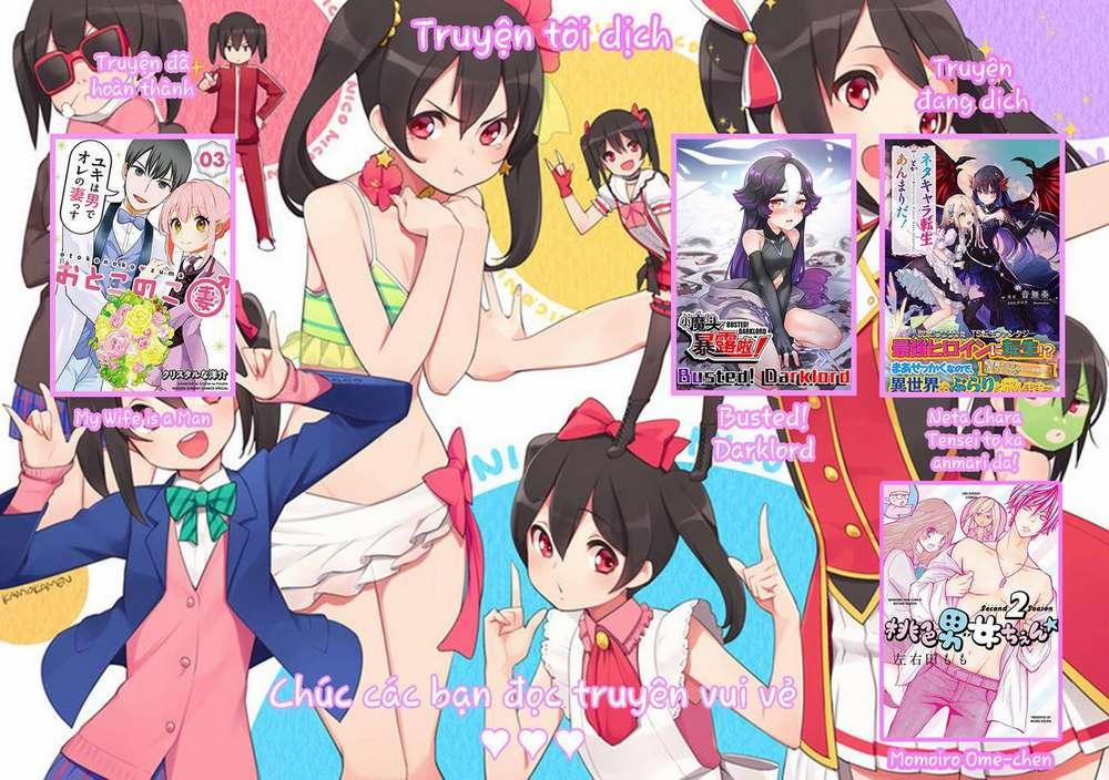 Neta Chara Tensei Toka Anmarida! 0 Chạm mặt Goblin chúa! trang 0