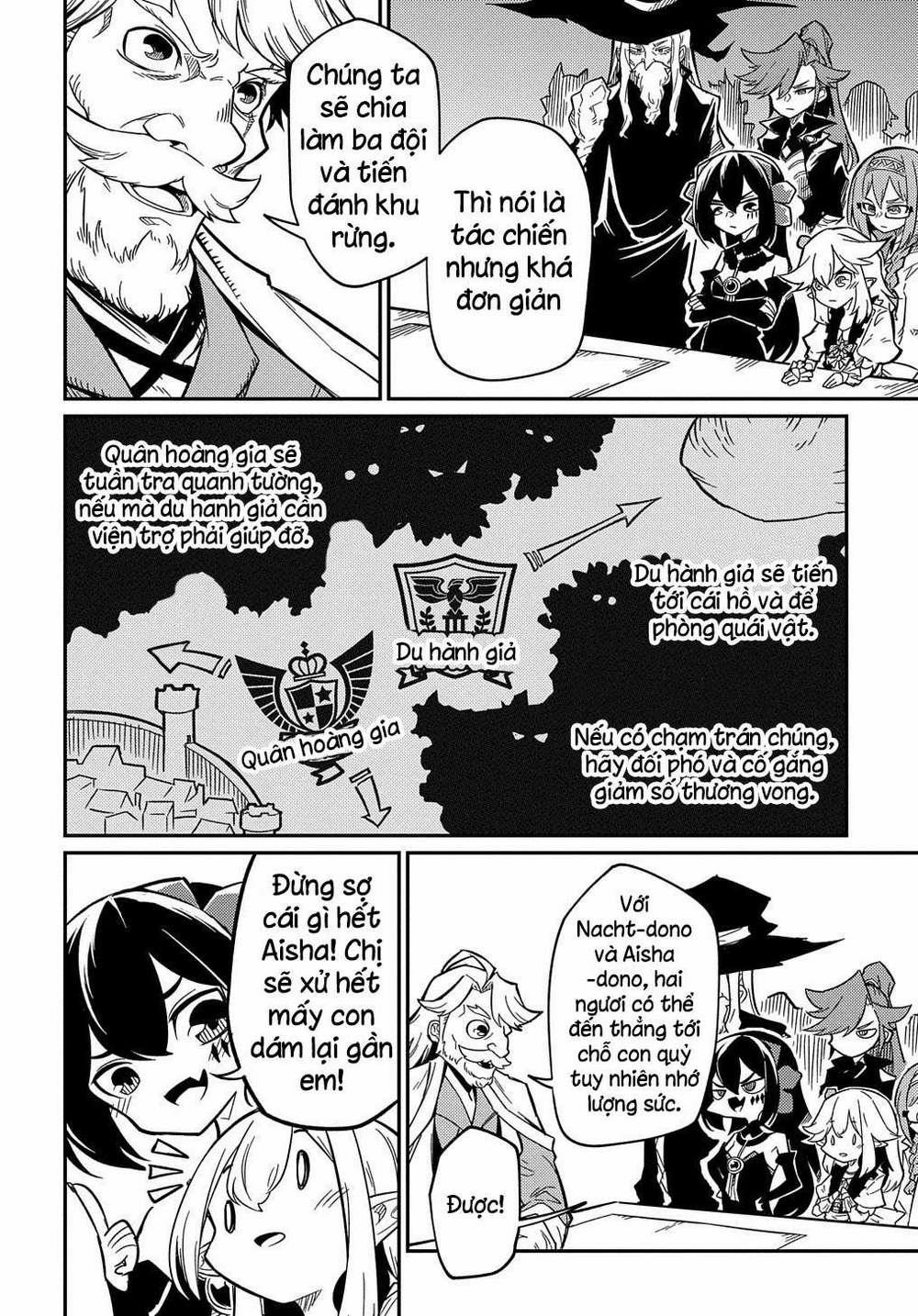 Neta Chara Tensei Toka Anmarida! 0 Chạm mặt Goblin chúa! trang 2